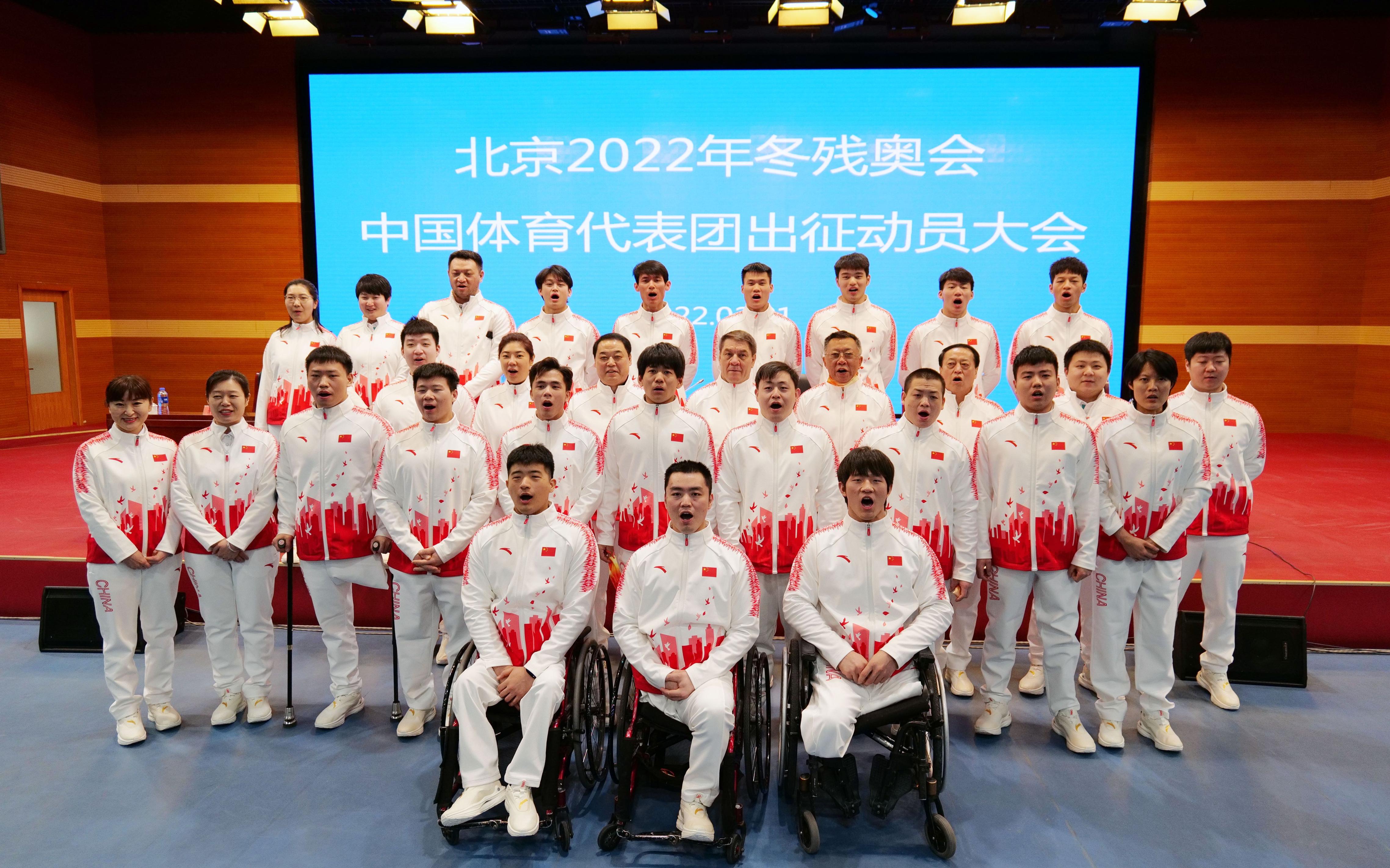 包含大会决赛对手角逐，场上气氛十分紧张的词条